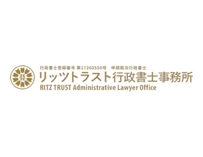 本年もよろしくお願いいたします。